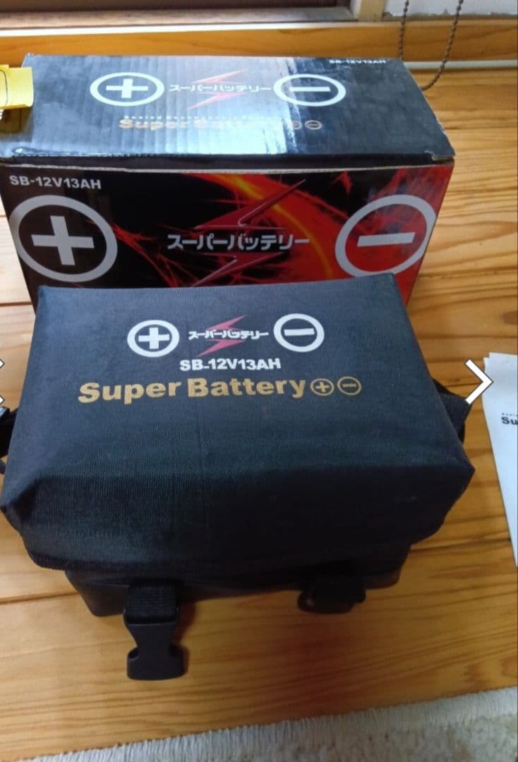 【超美品】SHIMANOシマノ電動リールPLAYS800 スーパーバッテリー付