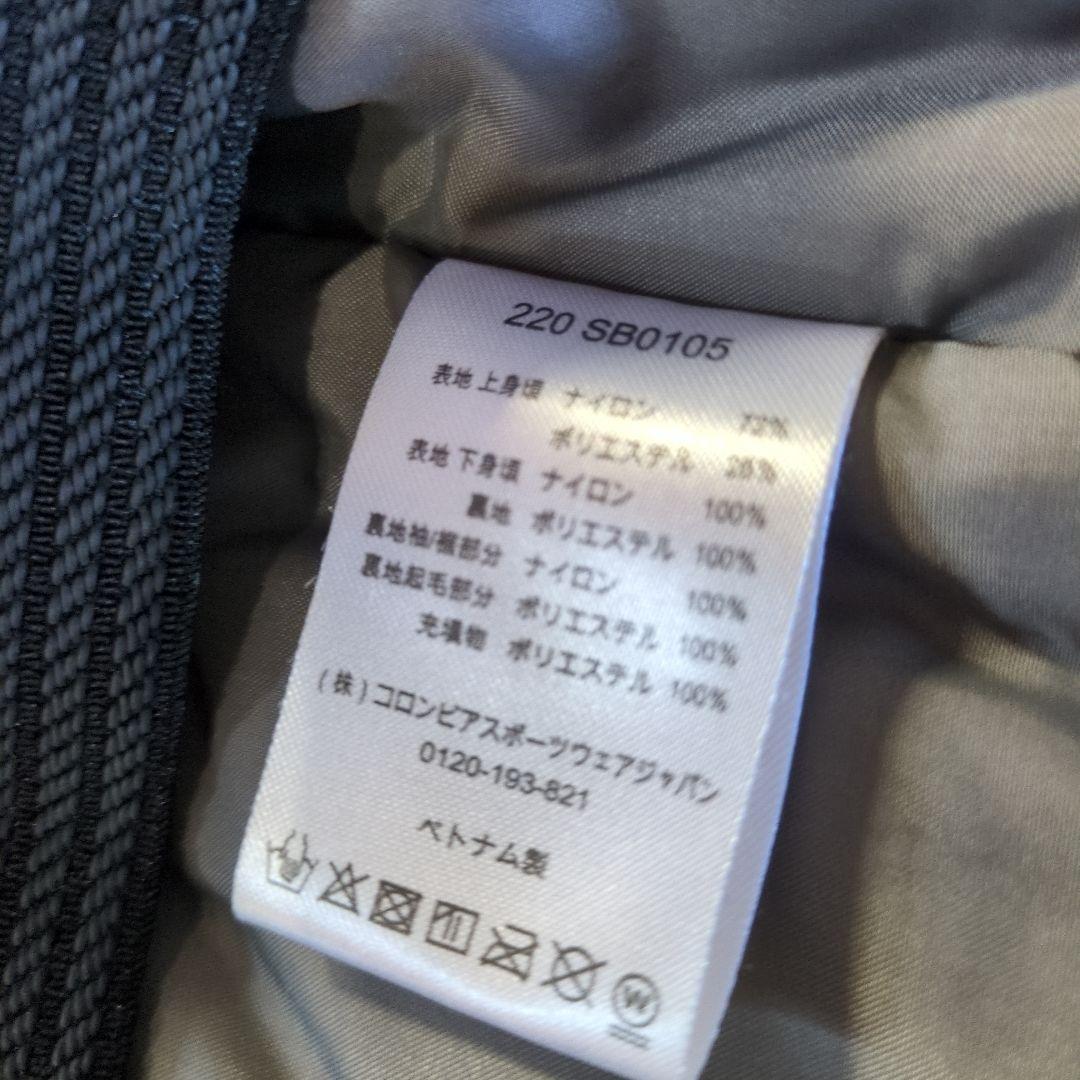 k.t.2213　Columbia 子ども用スキーウェアセット　140