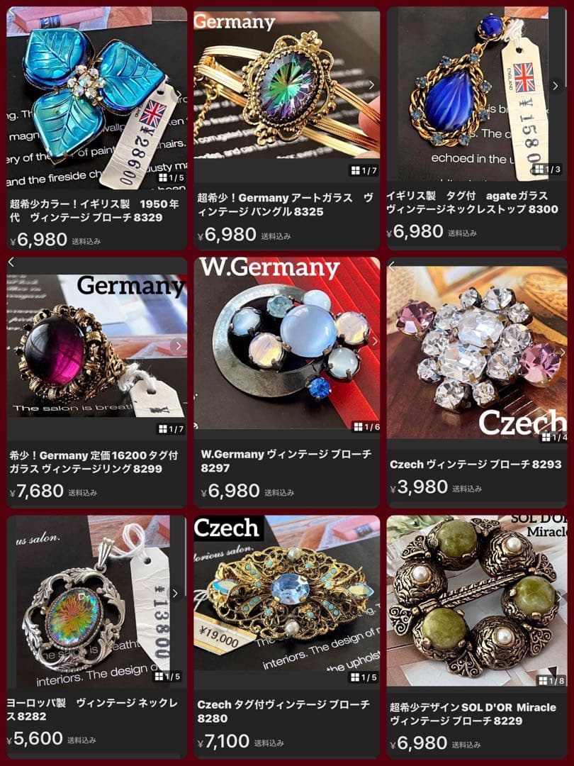 ひろみん様おまとめ7点