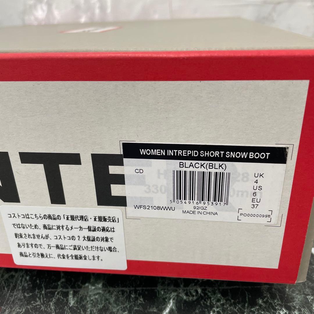 Hunter ハンター ショート スノーブーツ 23cm