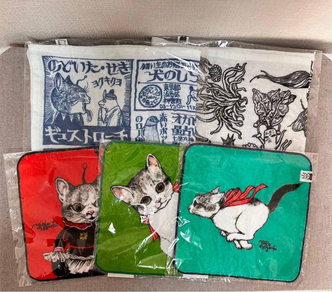 ヒグチユウコさん ボリス雑貨店 タオルハンカチセット - メルカリ
