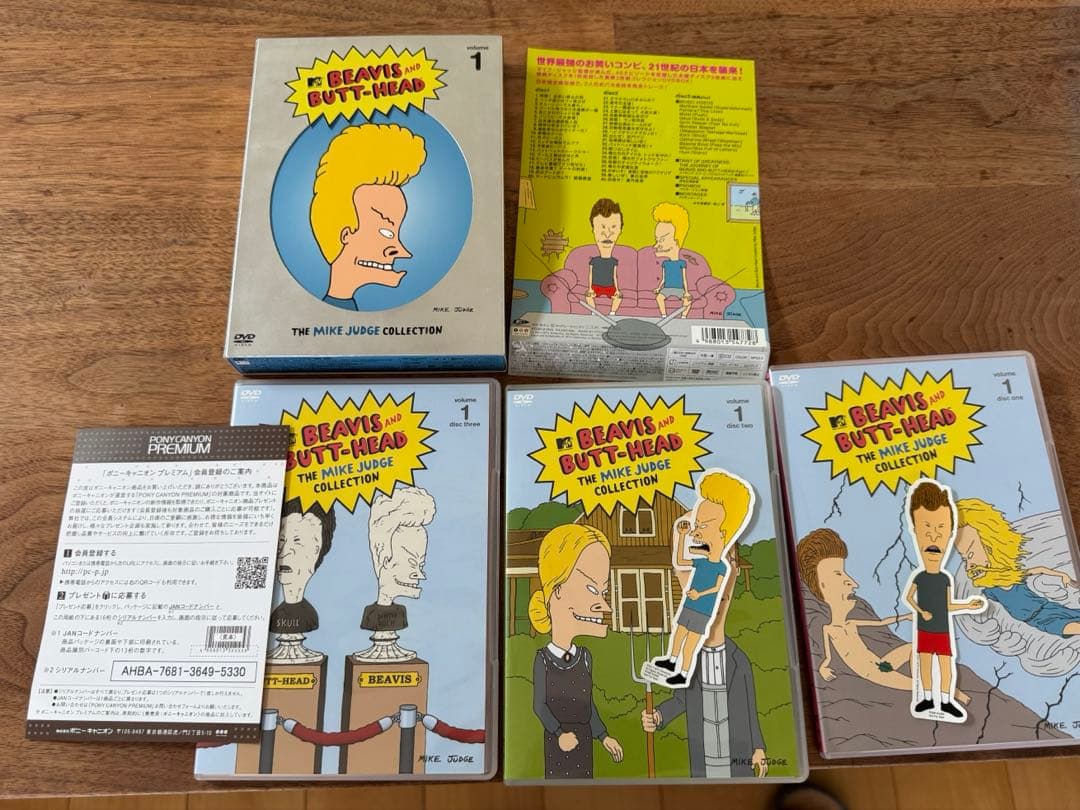 「BEAVIS AND BUTT-HEAD」マイク・ジャッジDVD 日本語字幕付