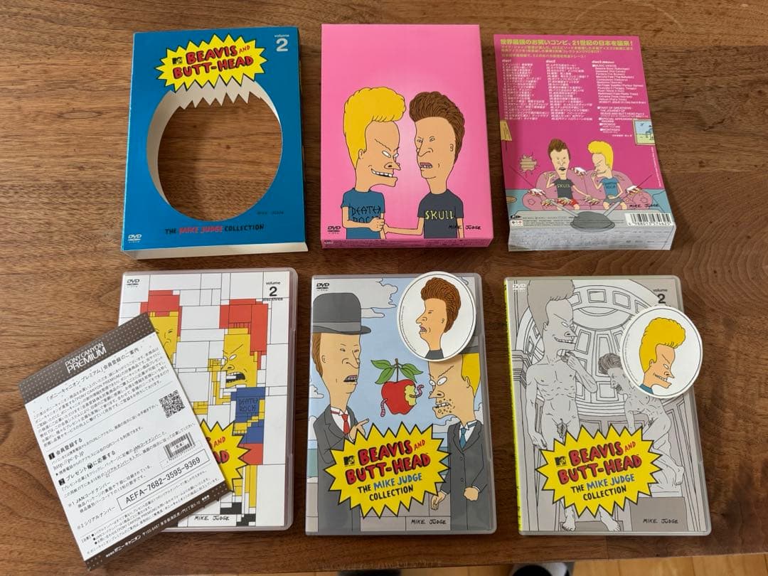 「BEAVIS AND BUTT-HEAD」マイク・ジャッジDVD 日本語字幕付