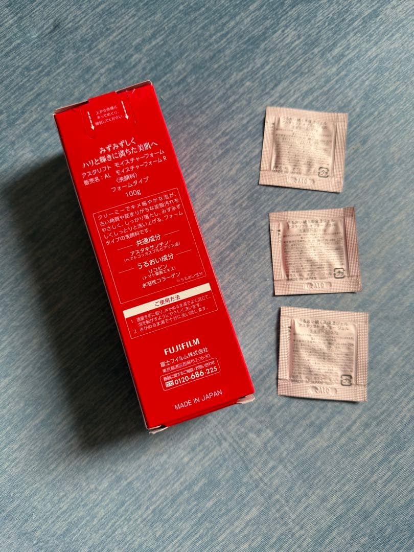 ASTALIFT MOISTURE FOAM 100g サンプル付き - メルカリ