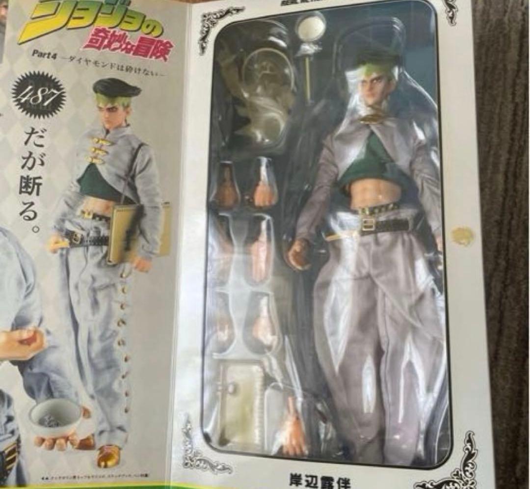 リアルアクションヒーロ 岸部露伴イギー 露伴は一度開けてすぐ箱に戻し