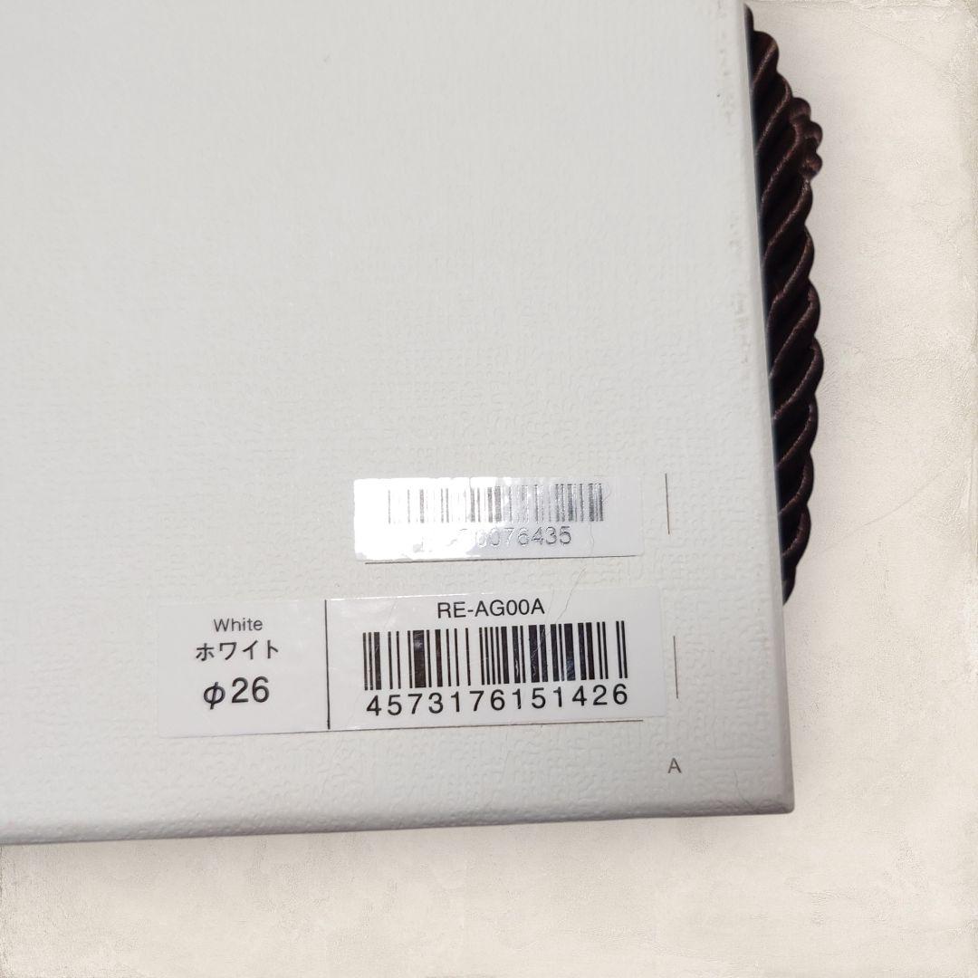 ✨美品✨ リファ ビューテック カールアイロン RE-AG00A 26mm