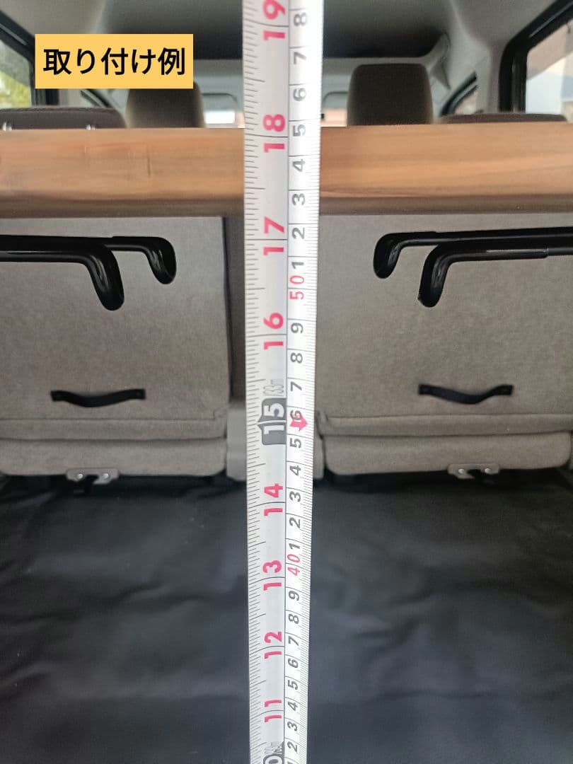 エブリィバン(Da17v) 2wayラゲッジボード