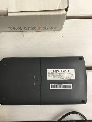 伊藤超短波 ツインビート3ターボ TWIN BEAT III TURBO EMS お買い得