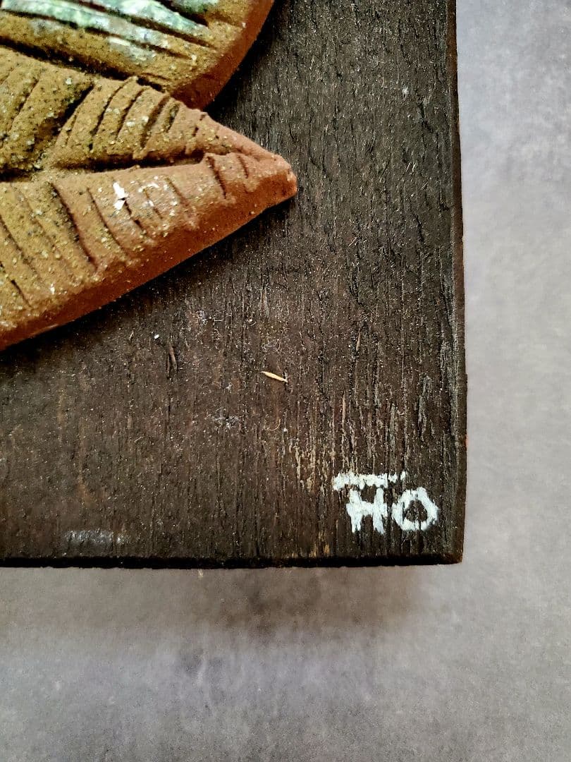 Nittsjo ニットショー　トーマス・ヘルストロム　鳥の陶板