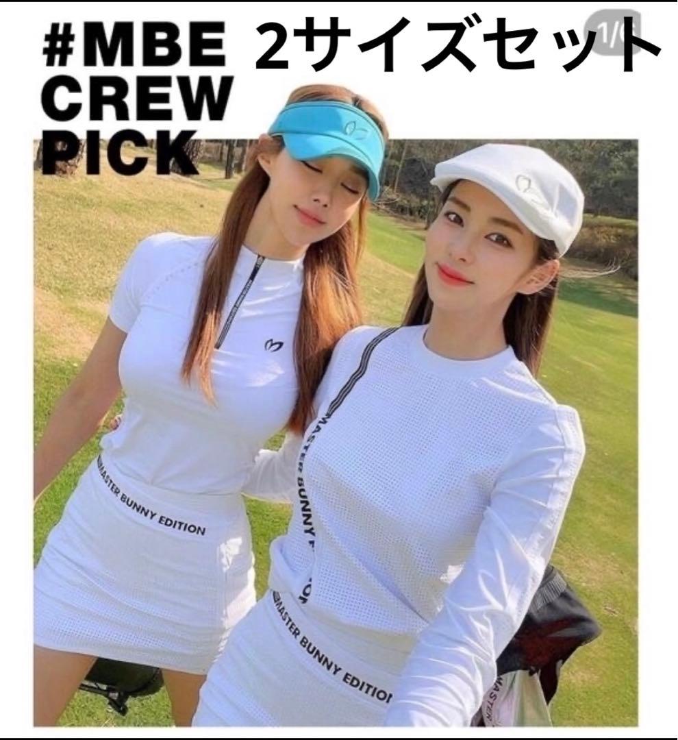 マスターバニーレディース 韓国セット2サイズ - メルカリ