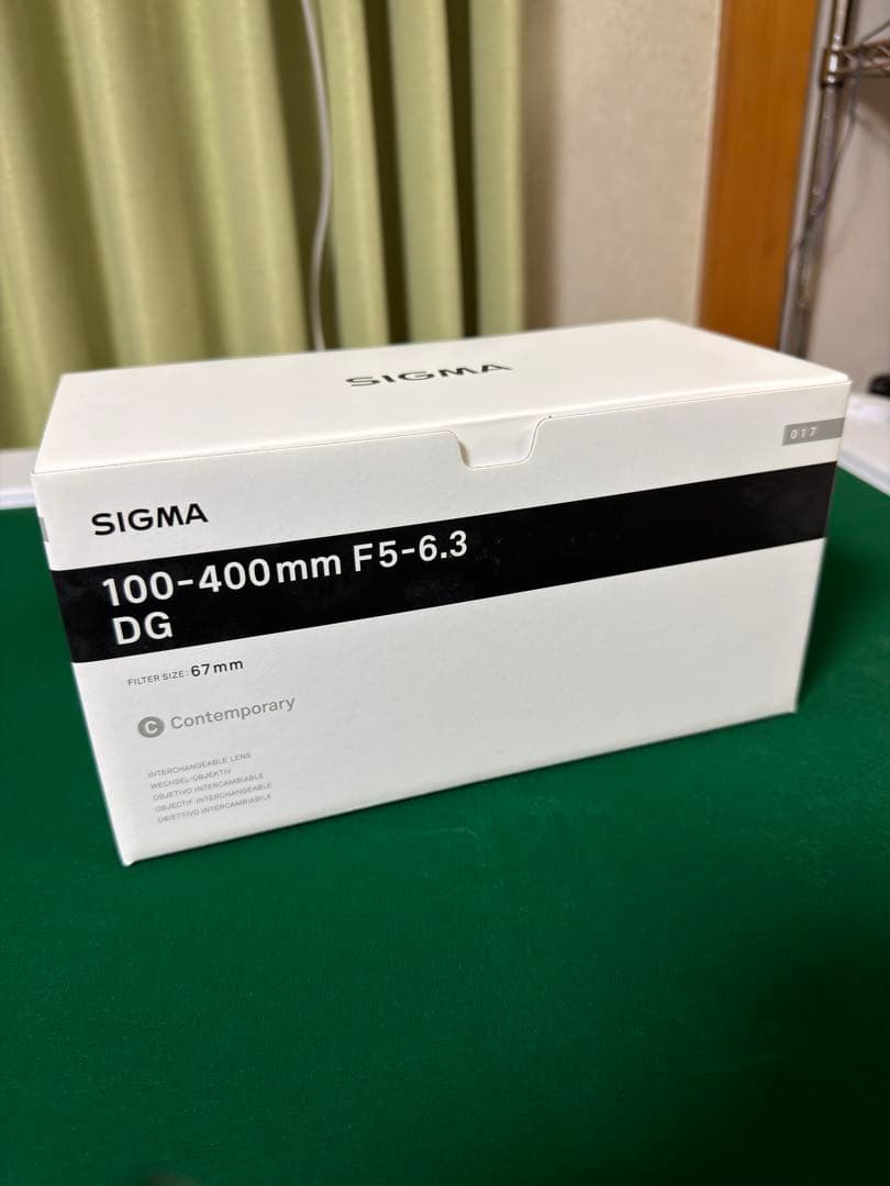 SIGMA100-400mm F5-6.3DGズームレンズ キャノンEFマウント