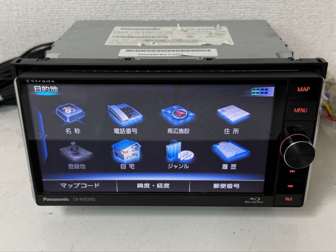 Panasonic パナソニック CN-RX03WD カーナビ データ2016年