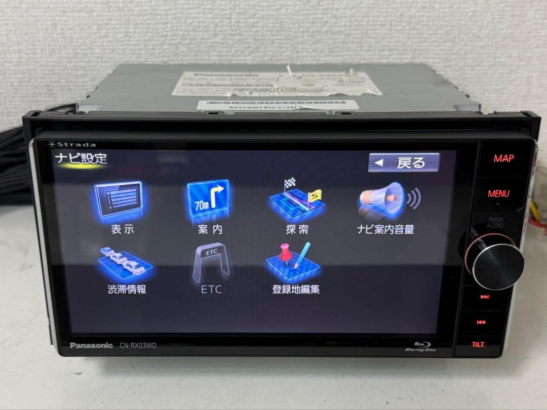 Panasonic パナソニック CN-RX03WD カーナビ データ2016年