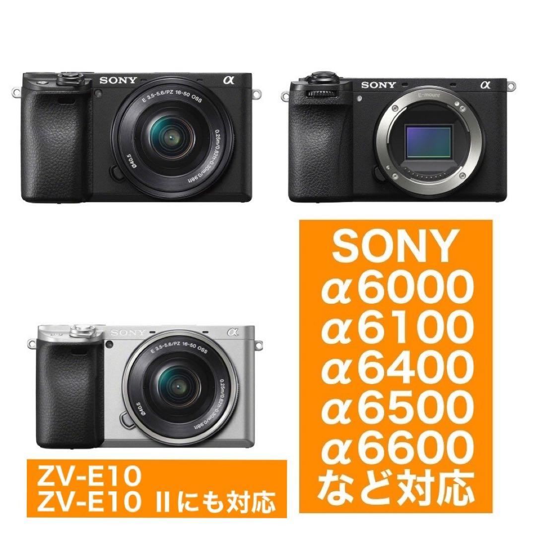 緊急価格！初心者OK！SONYミラーレスカメラ用望遠レンズ！遠く！便利な袋付き！