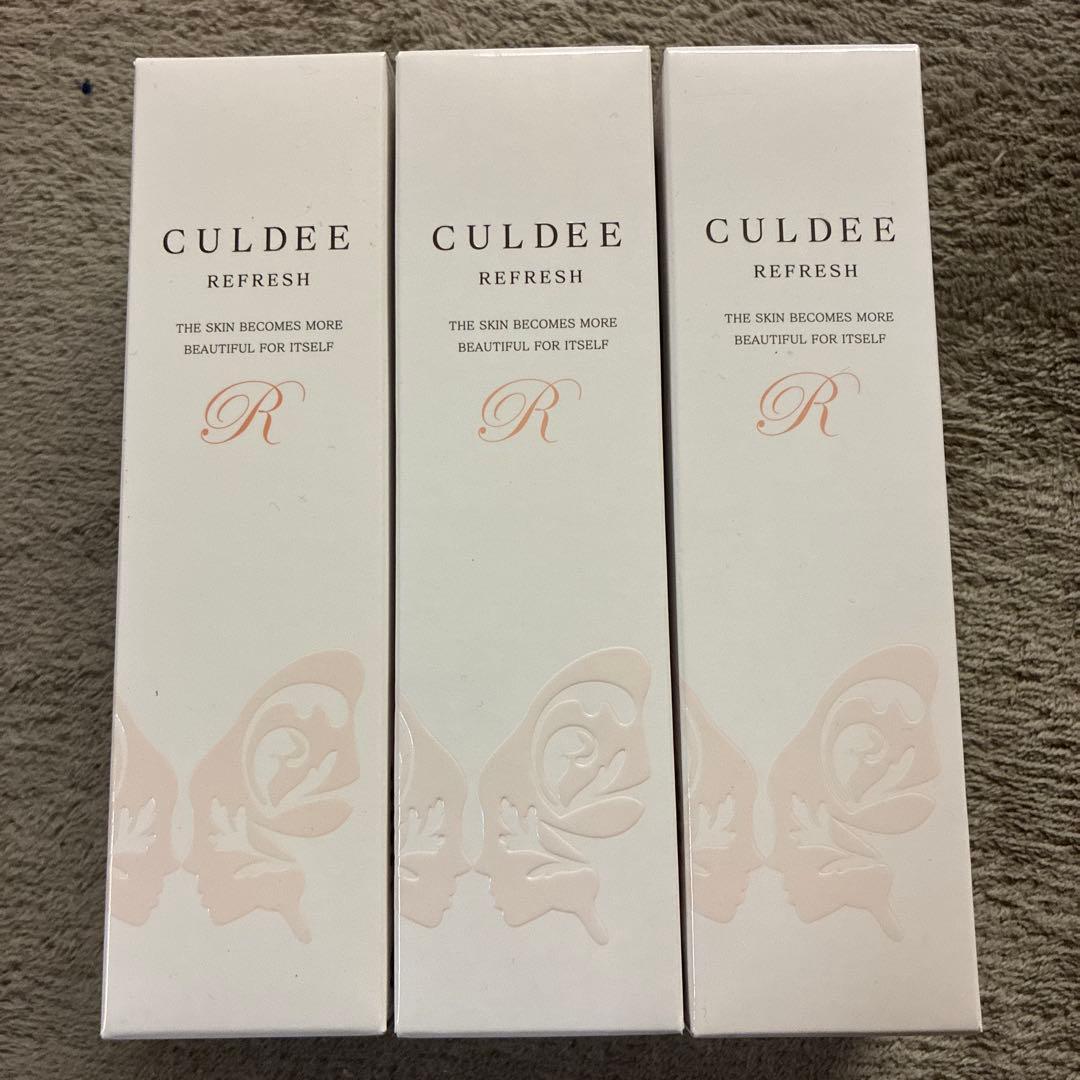 ダスキン　クレンジング&マッサージ　3本セット