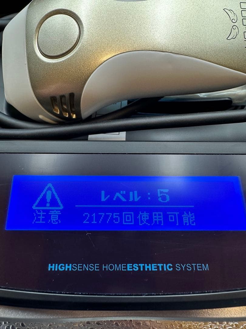 【ほぼ未使用級】 ケノン 8.5J 眉毛脱毛器付き / フルセット /美品