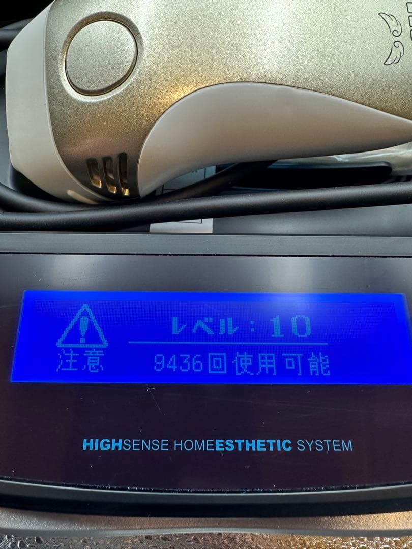 【ほぼ未使用級】 ケノン 8.5J 眉毛脱毛器付き / フルセット /美品