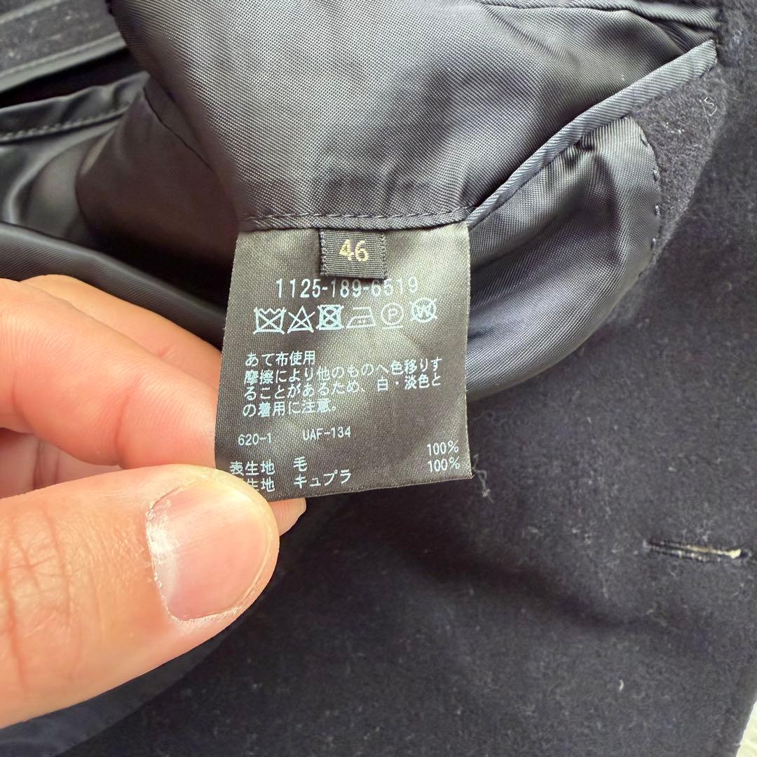 近年美品　ユナイテッドアローズ　チェスターコート　ロングコート　ネイビー　ウール