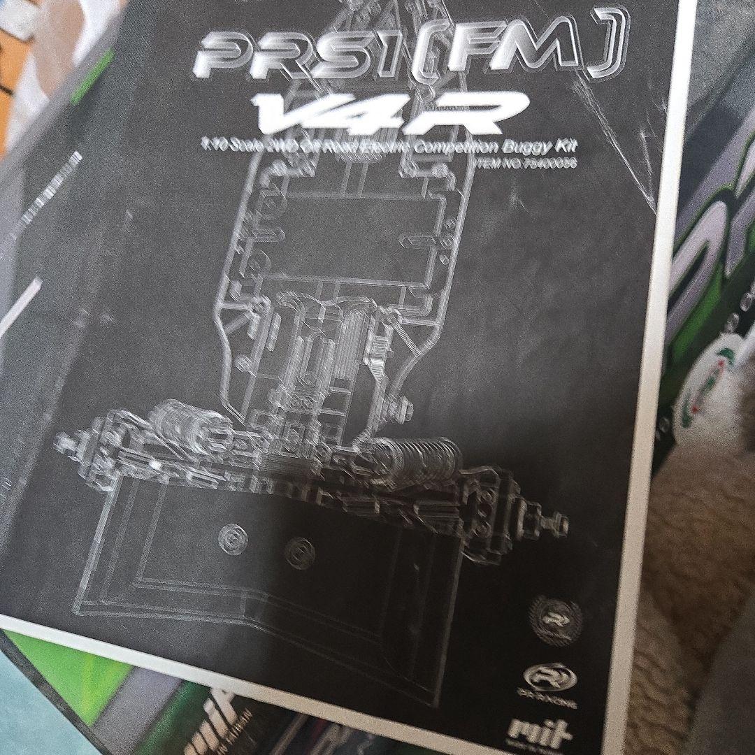 ナ*ナ様 PR1 V4R FM 2WD オフロードバギーキット ジャンク品