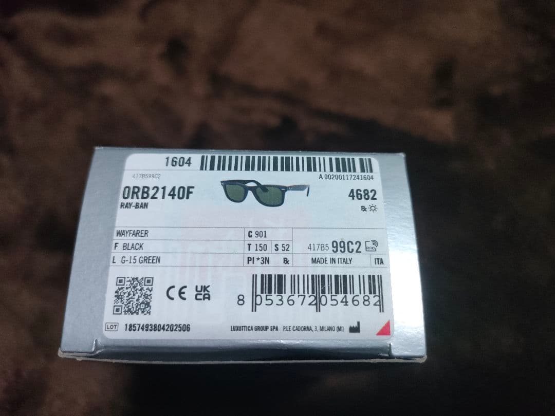 Ray-Ban RB 2140-F キムタク サングラス