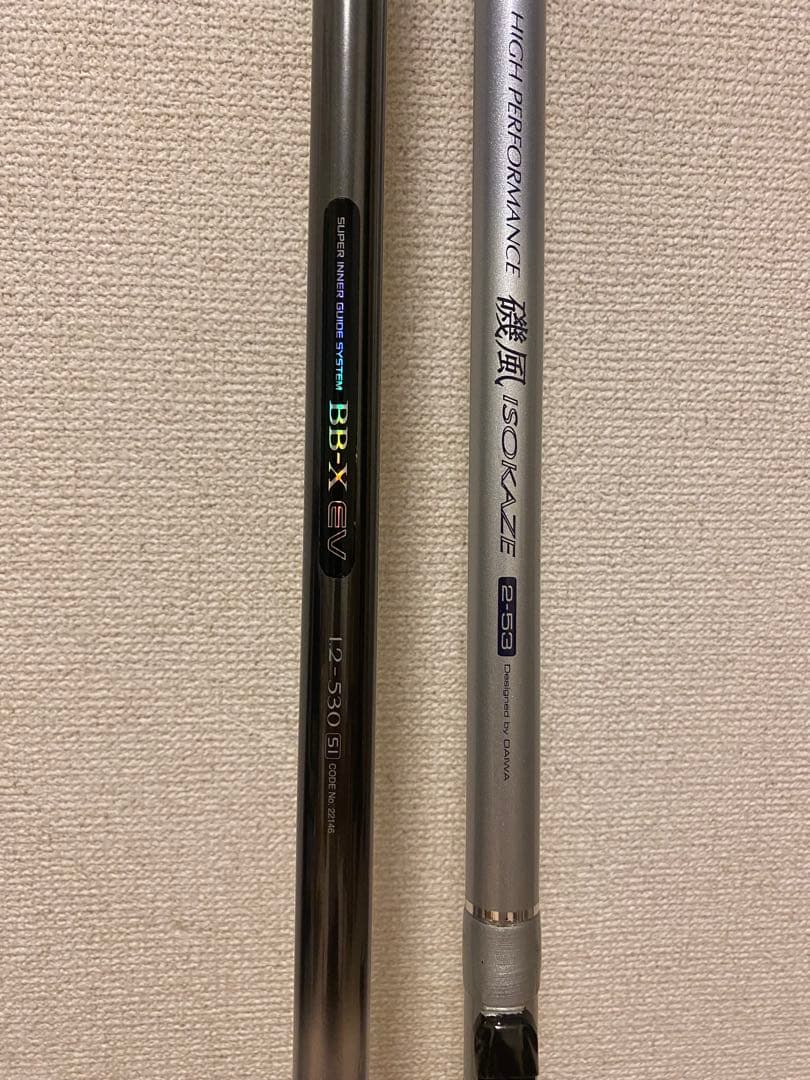 今週限定値下げ シマノ BB-X EV 1.25-530 ダイワ 磯風 2-53 - メルカリ
