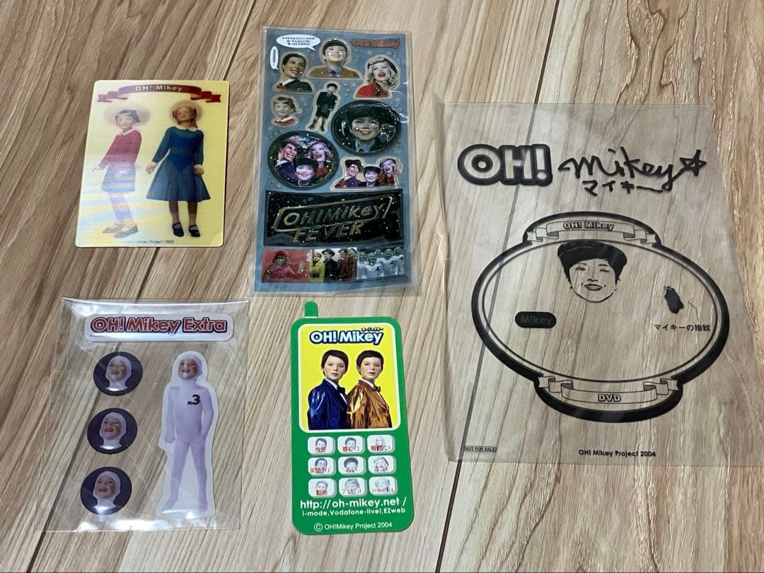 OH! Mikey DVD セット 全8巻 + 他4巻 おまけ付き