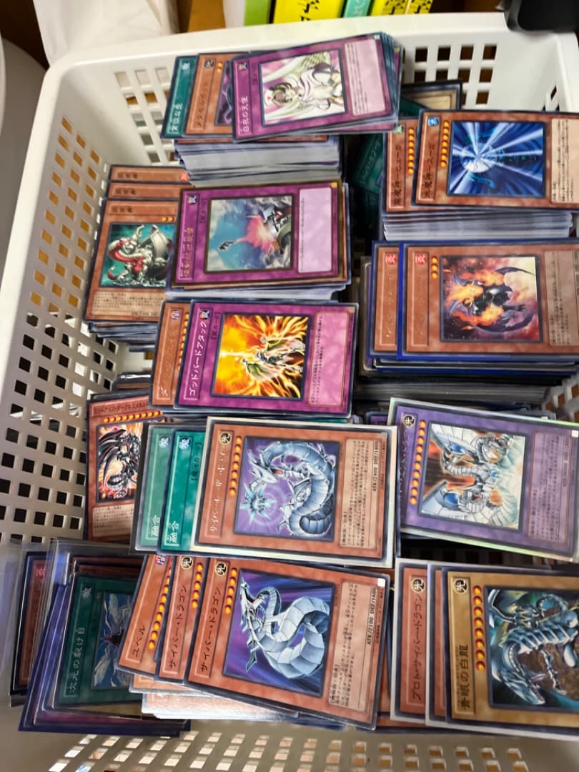 引退品まとめ売り 遊戯王 - 遊戯王OCG デュエルモンスターズ新 デザイン