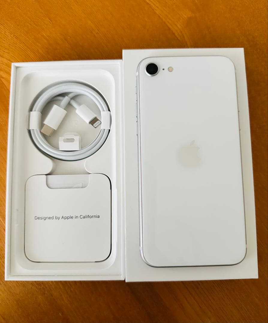 Apple iPhone SE (第2世代) ホワイト【美品】