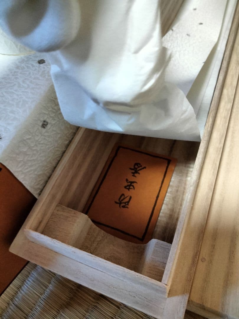 細川護熙　書　御軸「雪月花」東入庵