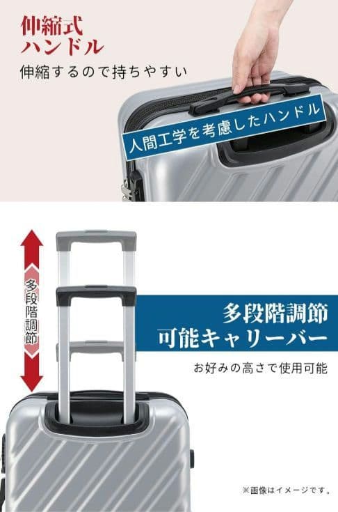 スーツケース キャリーケース 【Ｌ】イエロー 90L 拡張機能付 旅行 出張