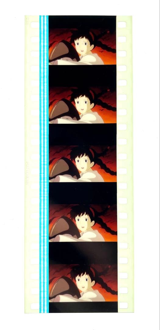 天空の城ラピュタ 映画 35mm フィルム 炎の中のシータ スタジオジブリ