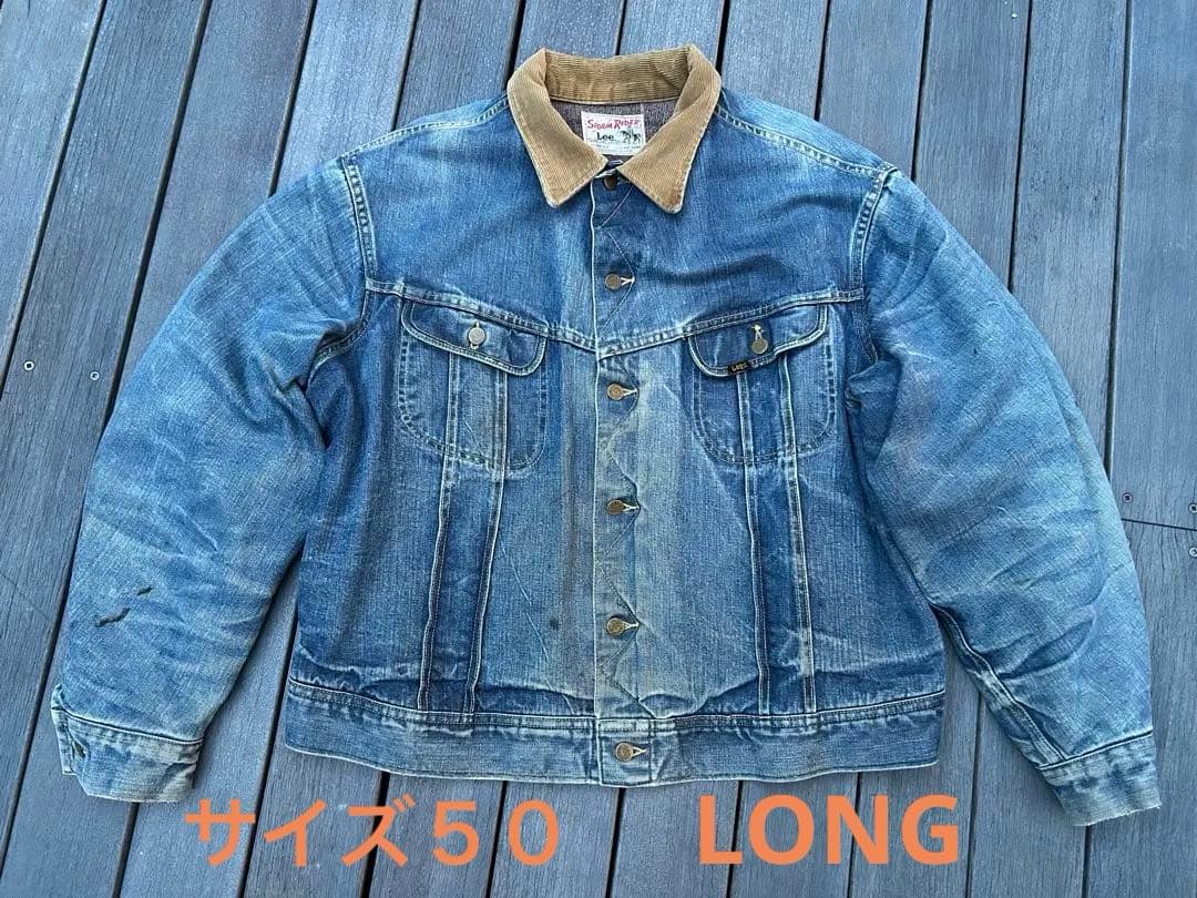 【スペシャル】60s LEE 101LJ ストームライダー 50LONG