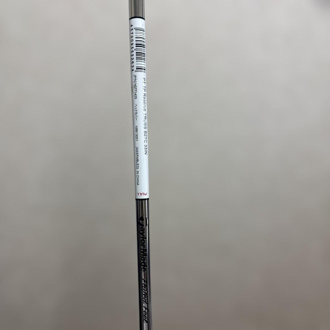 【新品未使用】テーラーメイド TPリザーブ TR B2TC パター 33インチ