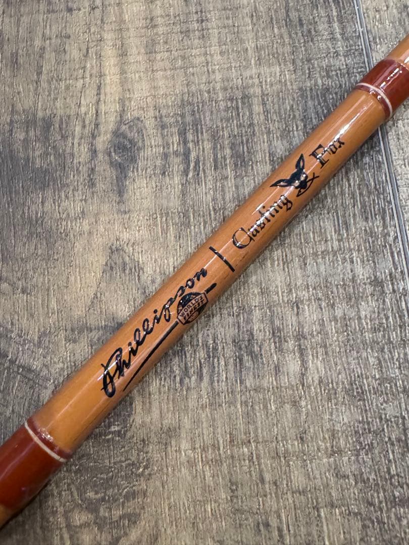 フィリプソンFC66 キャスティングFOX グリップ付き　検ザウルスバルサ50