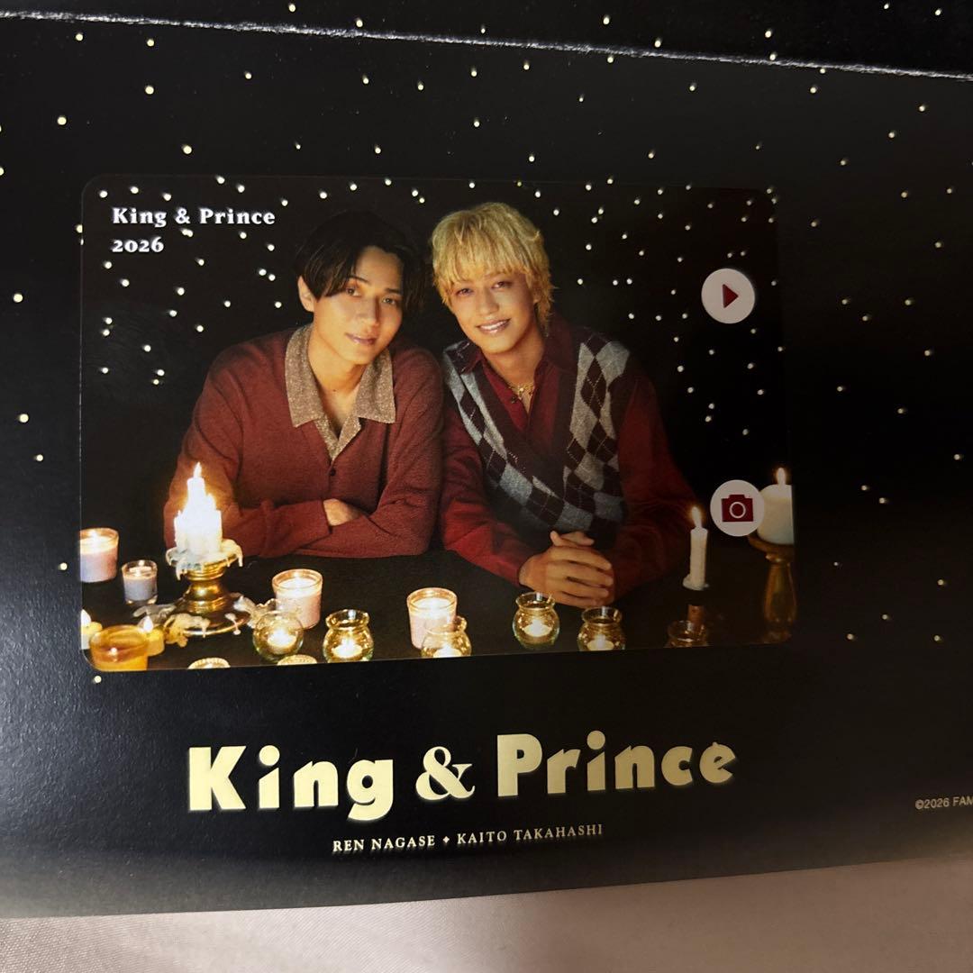 King & Prince 2026 マルチタッチカード - メルカリ