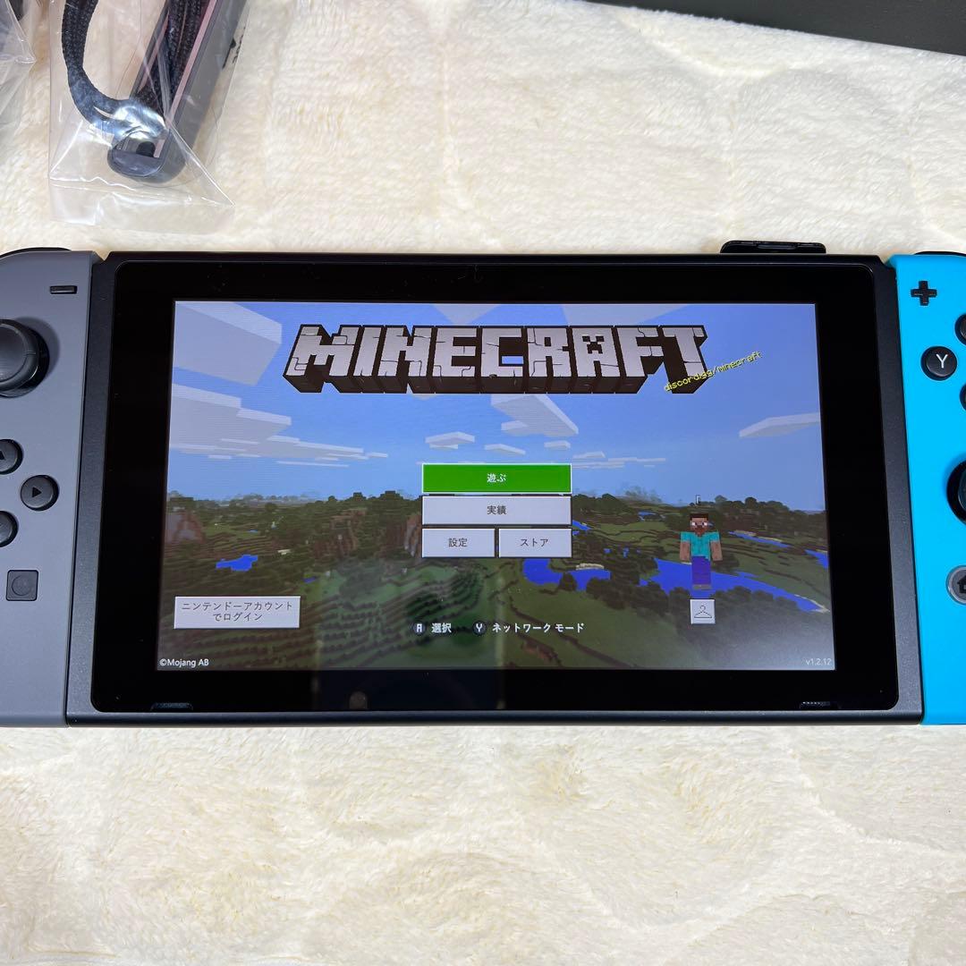 【極美品】Nintendo Switch 2024 バッテリー強化カスタマイズ版