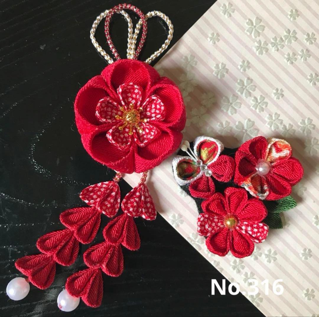 七五三　3歳女の子　和装フルセット