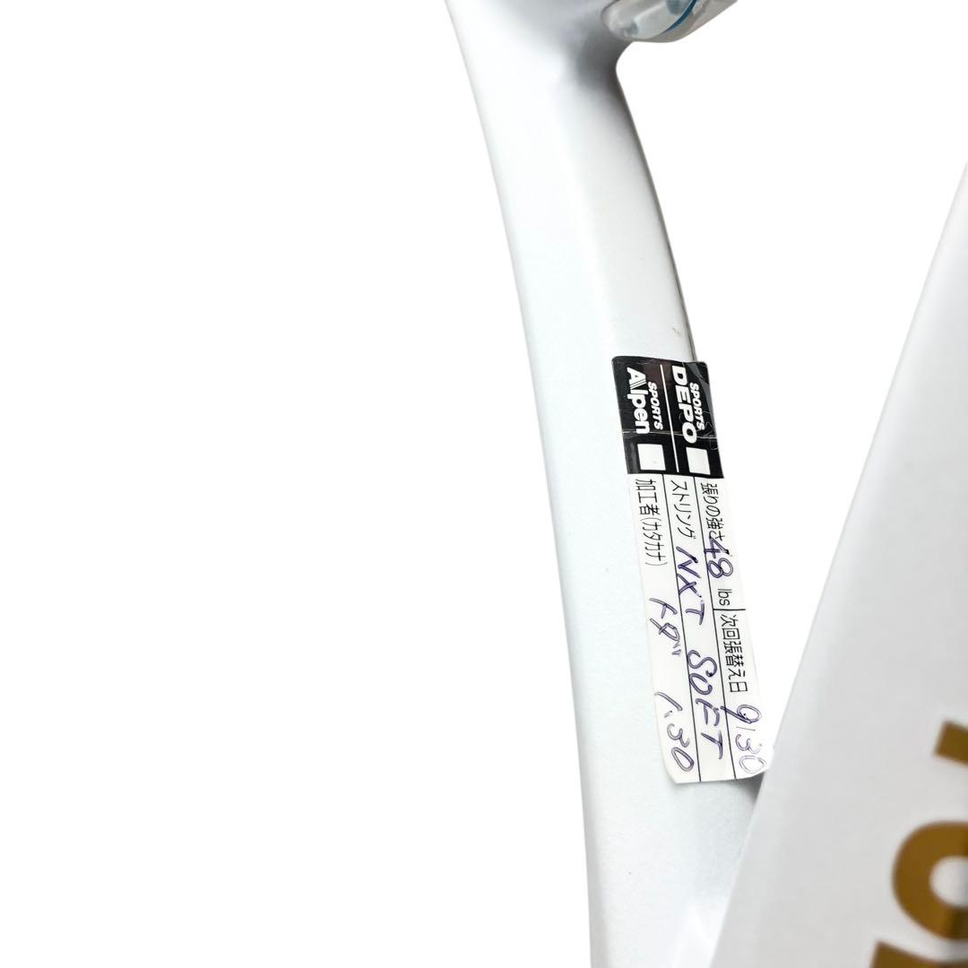 希少カラー YONEX ヨネックス E ZONE100 テニスラケット