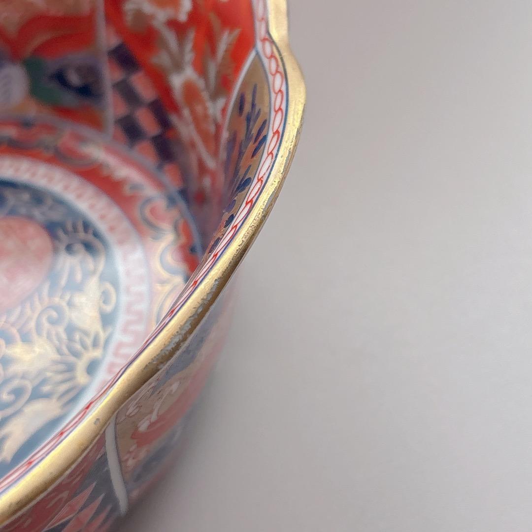 希少　美濃焼 金彩　金襴手　入れ子鉢　kaikai カイカイ 古伊万里　赤絵