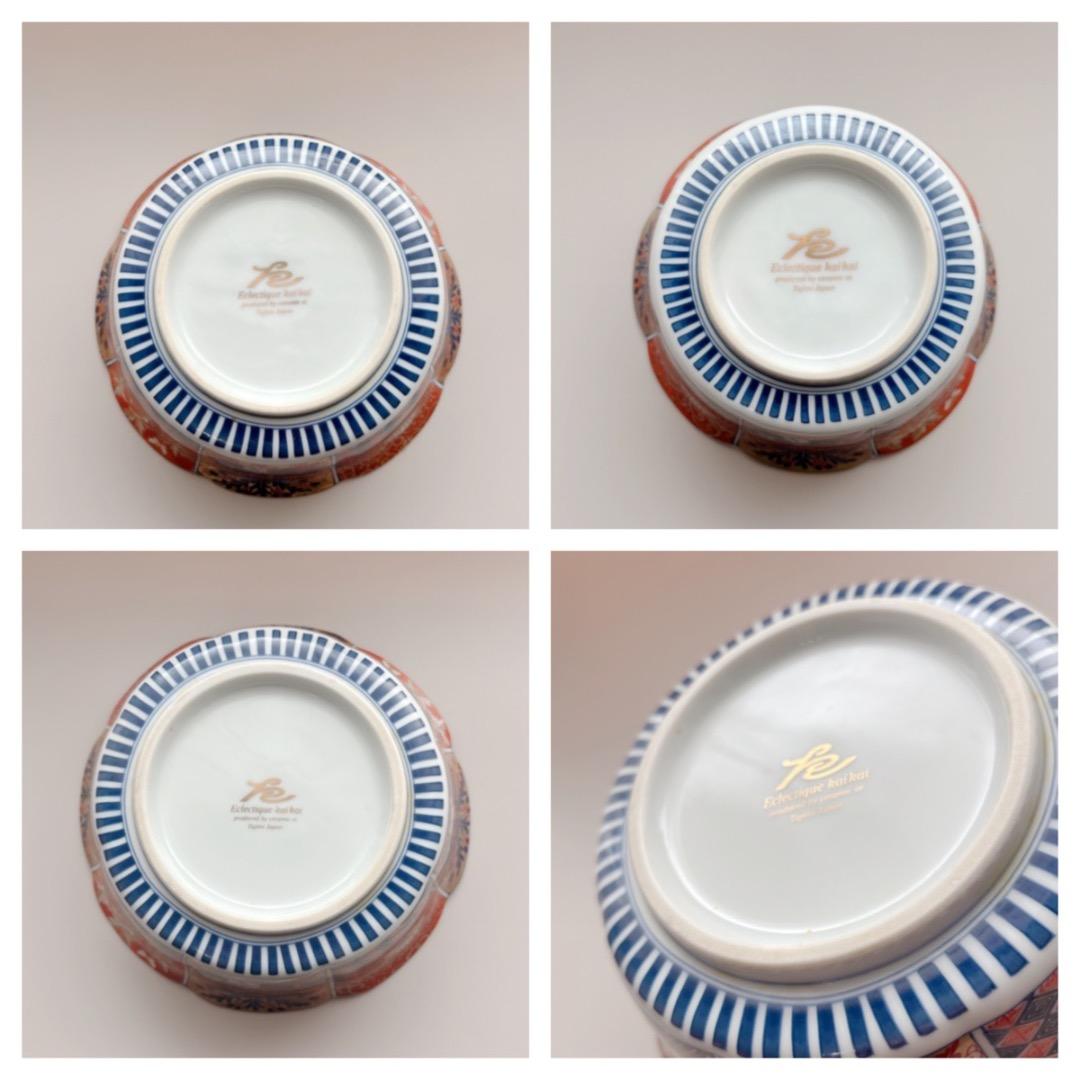 希少　美濃焼 金彩　金襴手　入れ子鉢　kaikai カイカイ 古伊万里　赤絵