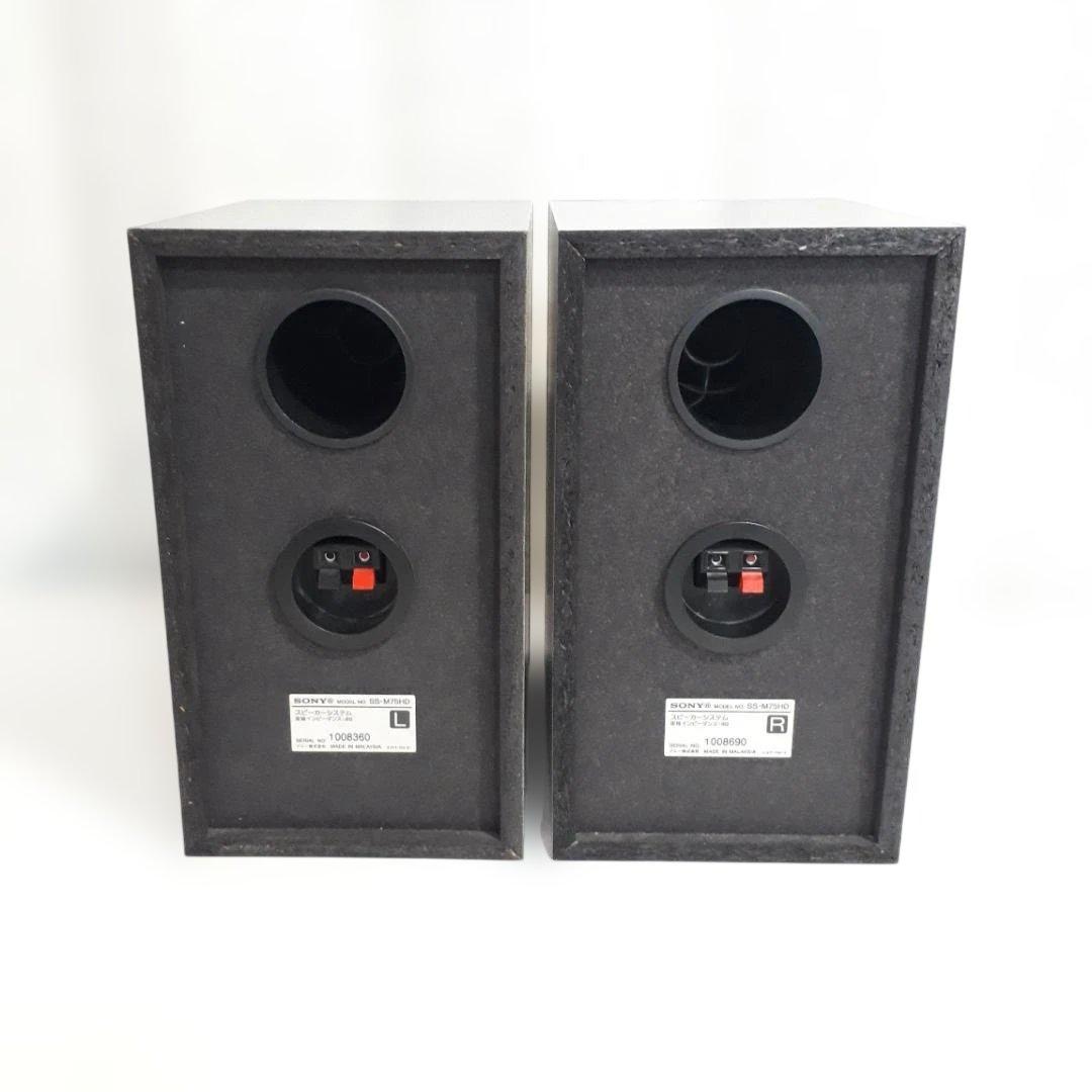 美品　SONY　NAS-M75HD　ネットジューク　ハードディスクコンポ