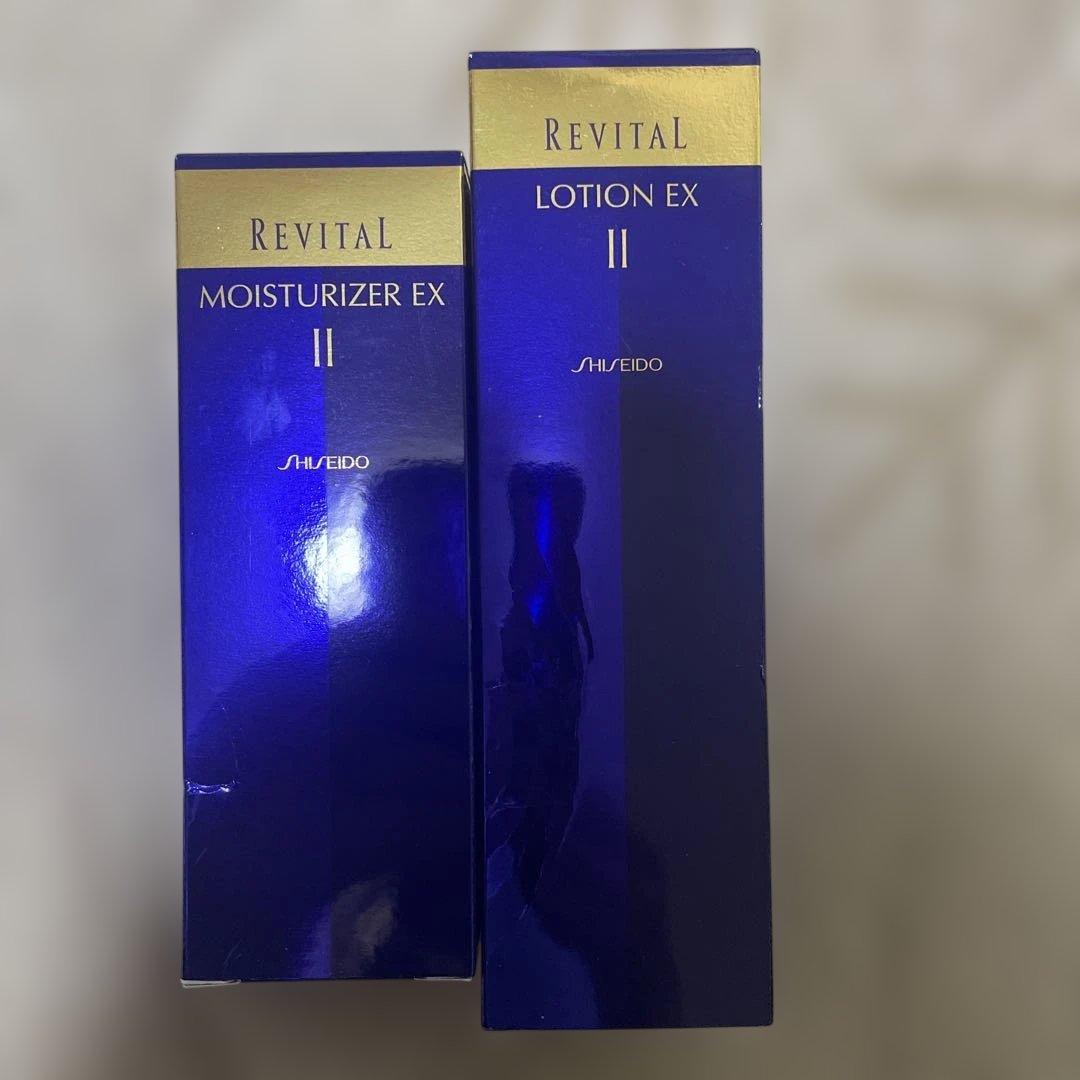 資生堂リバイタル化粧水、乳液セット