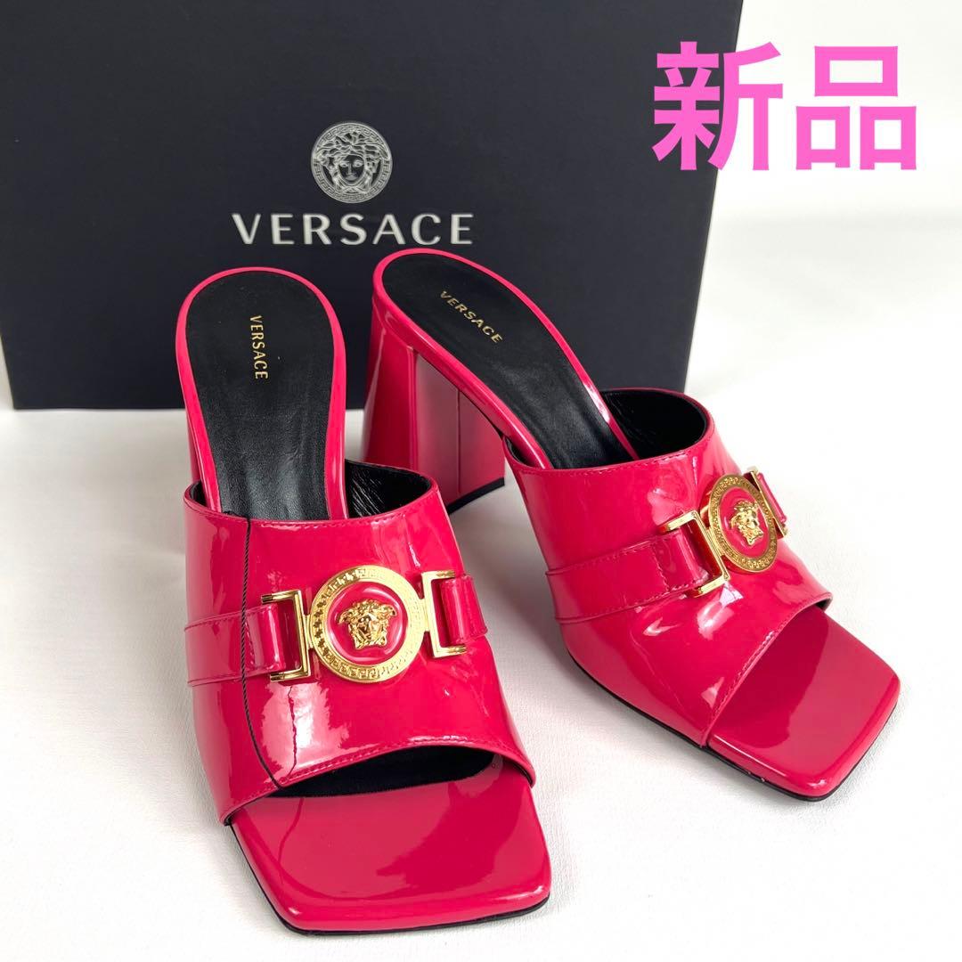 新品VERSACE ビビッドピンク メドューサ スクエアトゥ エナメル