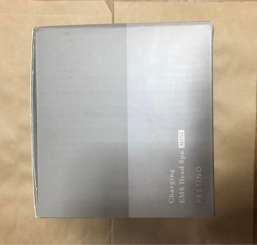 FESTINO 「充電式EMSヘッドスパミニ」(サンドベージュ)