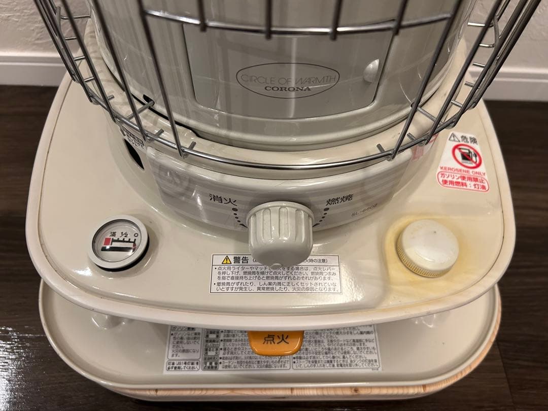 CORONA 石油ストーブ 2022年製 SL-66D2 ホワイト