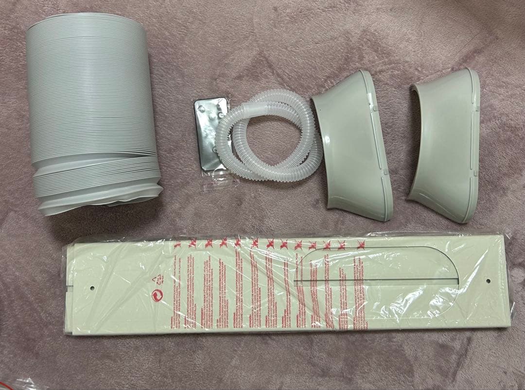 サンコー　THANKO　排熱が熱くないスポットクーラー