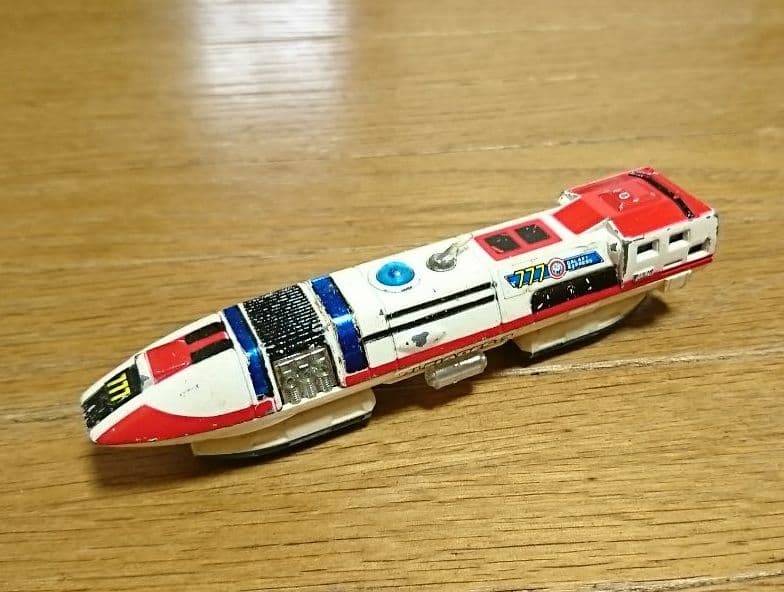 ポピー 超合金スタートレインシリーズ ／銀河鉄道999 777 SG-07 - メルカリ