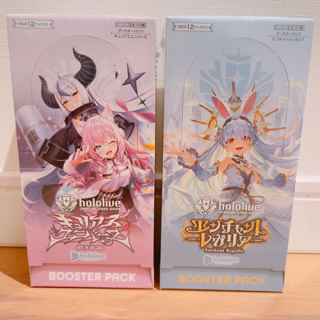 大型 アクリル 水槽 透明 黒フレーム 45×120 ！！秋のセール！！