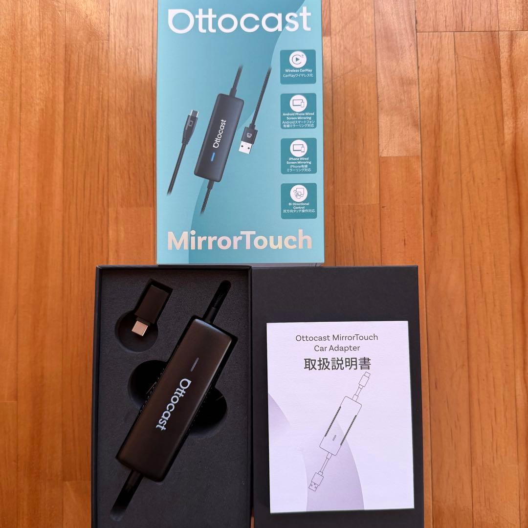 Ottocast MirrorTouch ワイヤレスミラーリング　オットキャスト