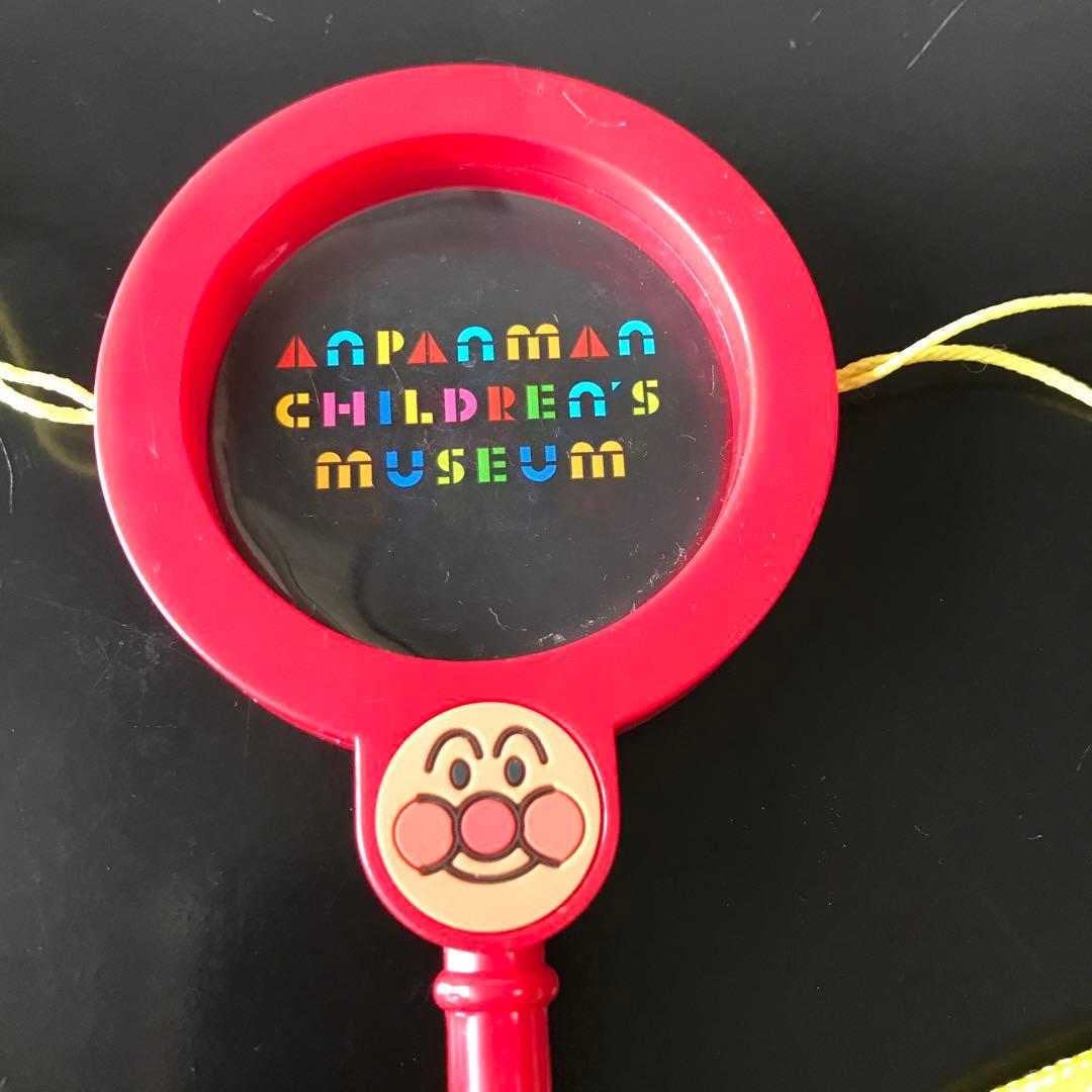 アンパンマン ミュージアム でんでん太鼓 入場特典 非売品|mercari